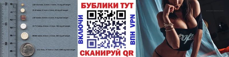 Экстази 99% МЕГА ONION Горнозаводск дарнет шоп