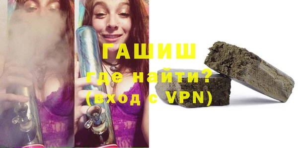МДМА Беломорск