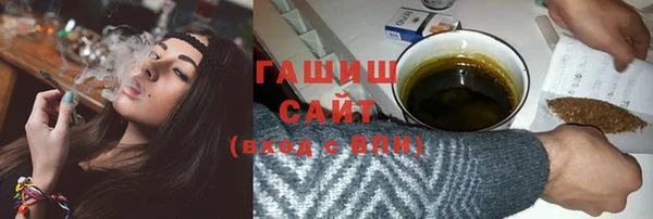 бутират Лагань