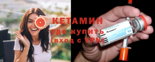 гашик Белокуриха