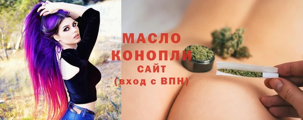 дурь Богданович