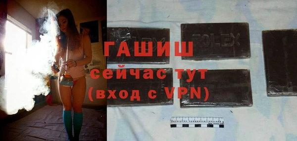 2c-b Белоозёрский