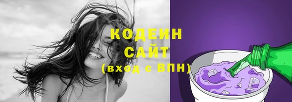 2c-b Белоозёрский