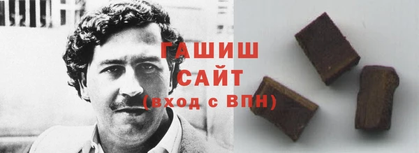 дживик Богородицк