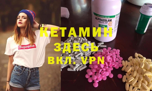 2c-b Белоозёрский