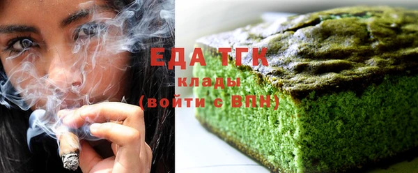 2c-b Белоозёрский