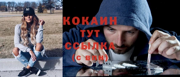 2c-b Белоозёрский