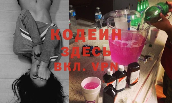 2c-b Белоозёрский