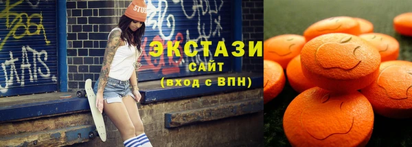 2c-b Белоозёрский