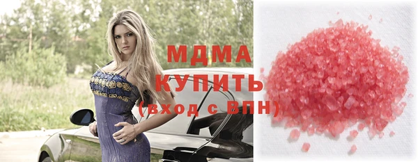 2c-b Белоозёрский