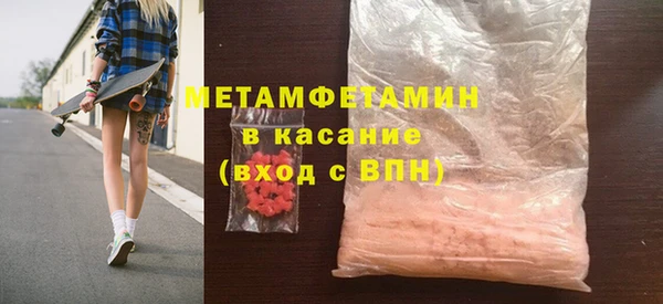 дживик Богородицк