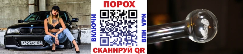 Метамфетамин Декстрометамфетамин 99.9%  Горнозаводск 