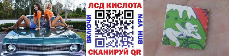 Марки NBOMe 1,5мг  даркнет сайт  Горнозаводск 